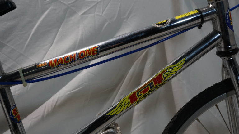 gt pro series mini